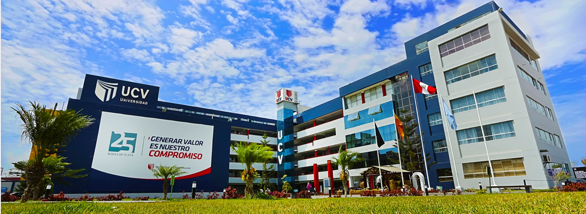 Campus Chiclayo I UCV