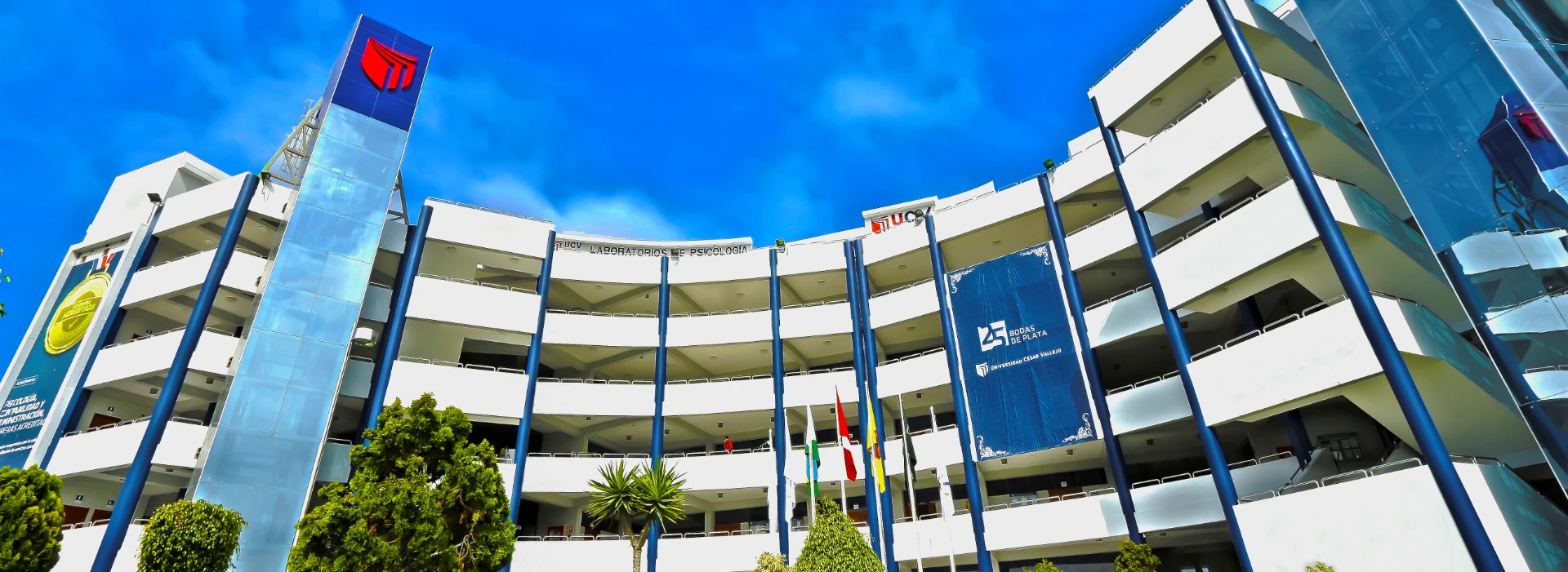 Campus Chimbote I UCV