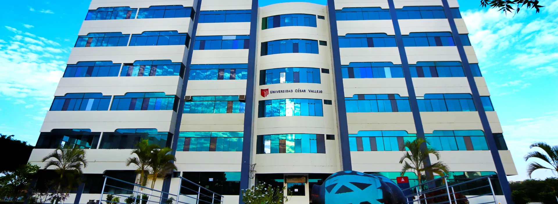 Campus Piura I UCV