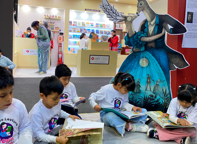 entre-libros-lectura-y-arte-ucv-mas