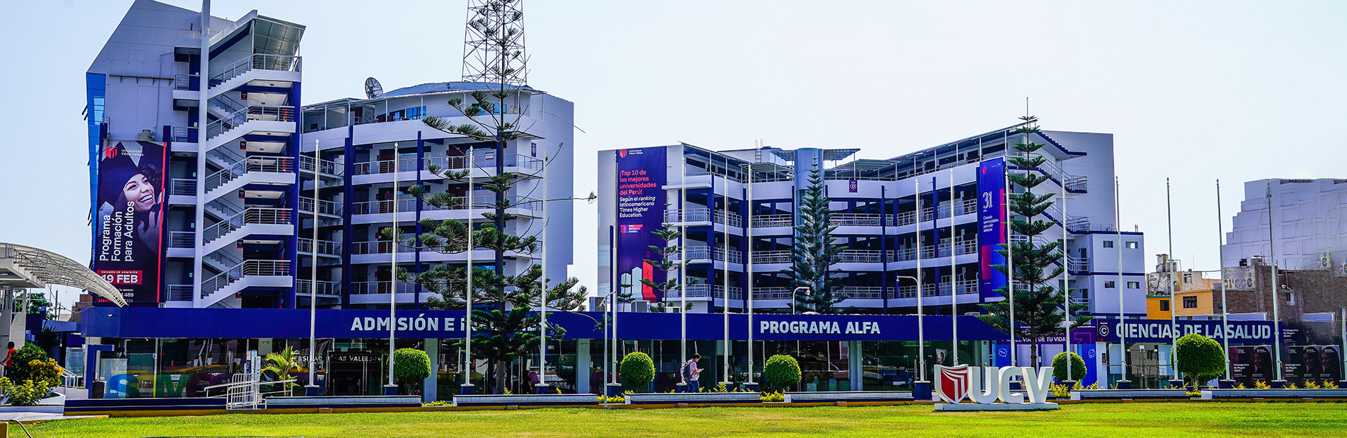 Campus Trujillo I UCV